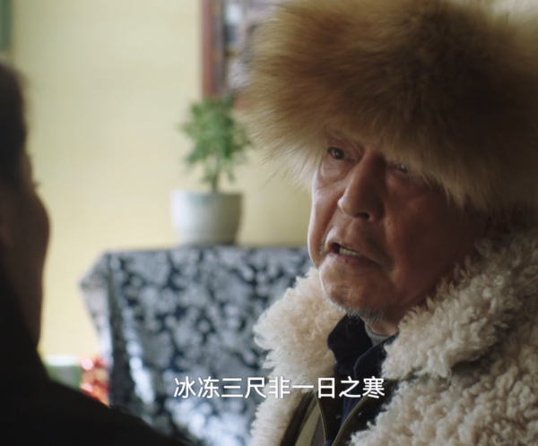 國產賀歲劇，終於硬氣了