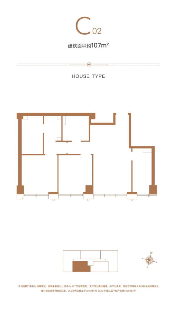 尚峰壹號,你見過帶停機坪和湖泊及85%綠化的50年產權公寓? 尚峰壹號,你見過帶停機坪和湖泊及85%綠化的50年產權公寓?
