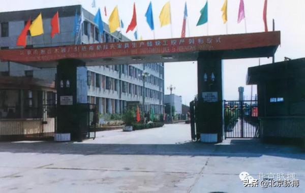 畫說北京丨曾經的大密雲