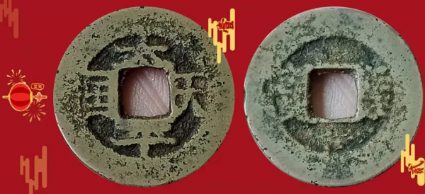 「錢幣歷史」太平天國錢幣為什麼這麼稀有? 「錢幣歷史」太平天國錢幣為什麼這麼稀有?