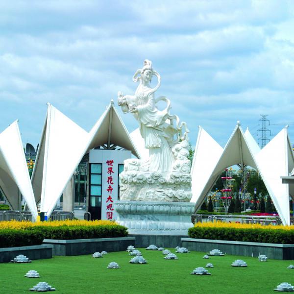 草橋,得名於馬草河 草橋,得名於馬草河