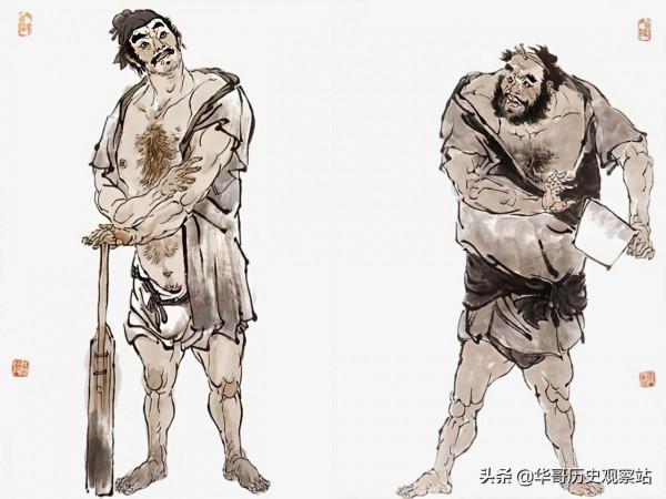 水滸傳人物誌系列《三十六天罡人物與結局》