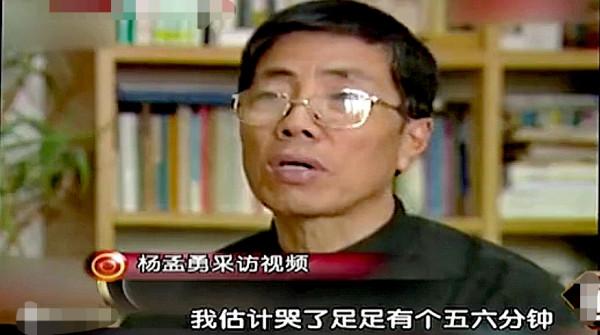 2000年，老漢移植小夥心臟性情大變，瘋狂作詩99首，做夢被人追殺