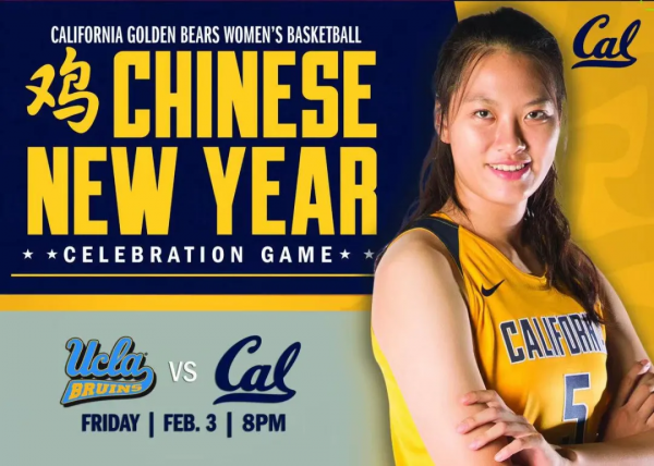 2米女孩拿下全運會亞軍,還是清華附+伯克利超強學霸 2米女孩拿下全運會亞軍,還是清華附+伯克利超強學霸