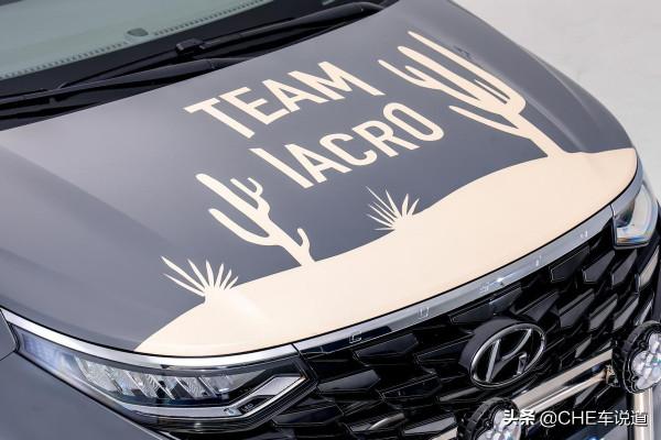 MPV玩改裝,還得看北京現代庫斯途 MPV玩改裝,還得看北京現代庫斯途