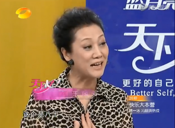 王麗雲：成名路上有淚，堅決不復婚，今女兒也步了她後塵