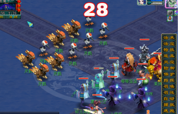 夢幻西遊：玩家摸透了低端五開玩法，投入僅2萬，成功通關秘境