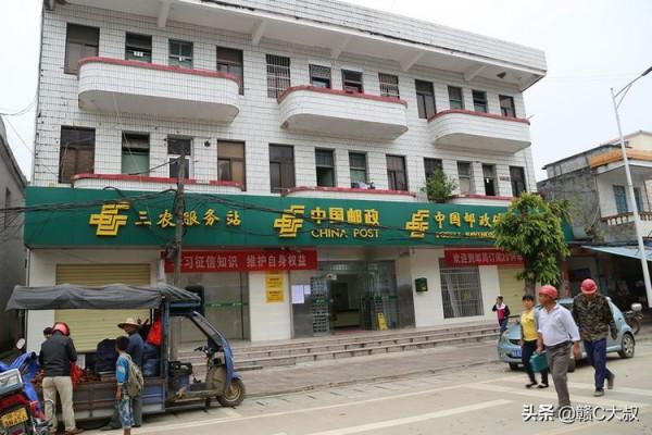 40年的記憶——海南國營乘坡農場行