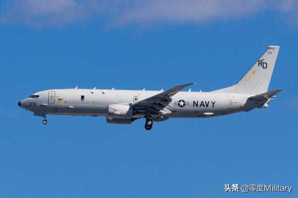 世界空軍志：紐西蘭皇家空軍