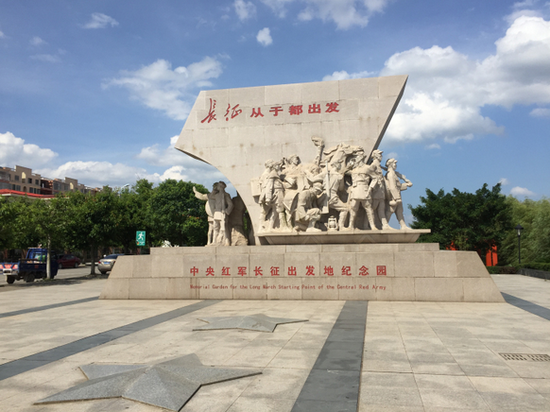 紅色印記 | 紅軍長征跨越的那些大江河