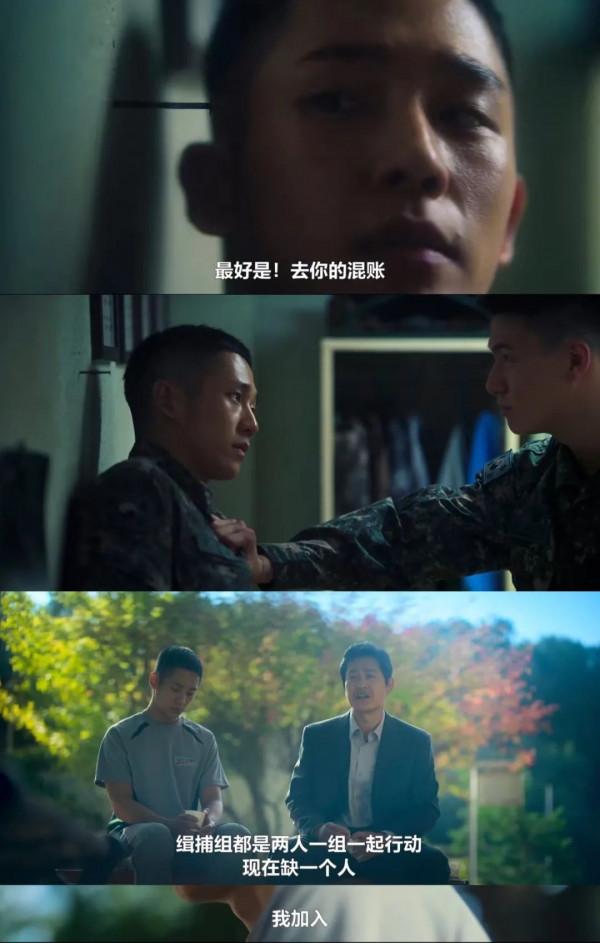 豆瓣9.2分！熬夜刷完全集，韓國真的太敢拍了