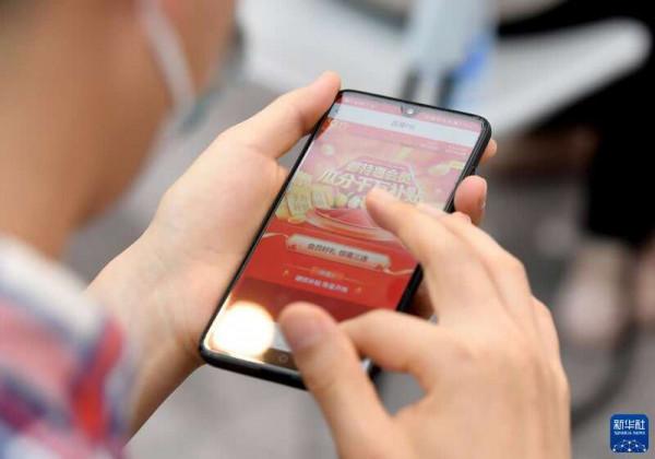 中國郵政“919電商節”啟動儀式在京舉行 中國郵政“919電商節”啟動儀式在京舉行