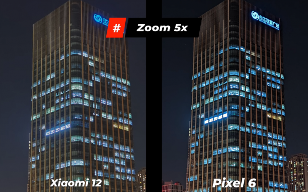 小米12拍照對比GooglePixel6，都是玩計算攝影，誰玩得最成功？