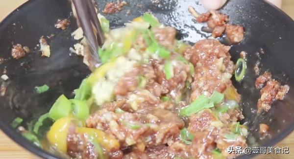 自從學會餃子皮的新做法，全家人天天點名要吃，酥脆鮮香，又解饞