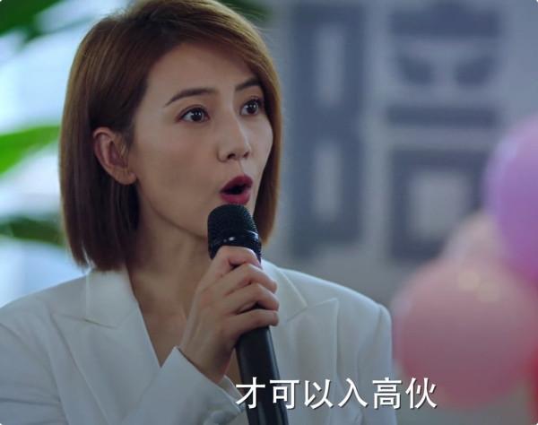 剛播2集，收視率破2，豆瓣大片好評，時隔8年，高圓圓又選對劇本