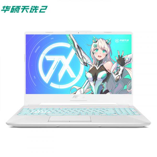 膝上型電腦推薦2021大學生專用版 膝上型電腦推薦2021大學生專用版