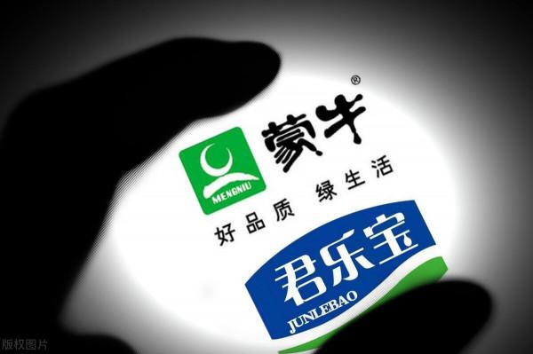 石家莊富豪，蔡東晨、吳以嶺、李趕坡、李振江、劉延雲、曲繼廣