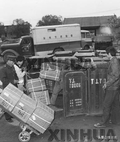 徐州市七八十年代老照片