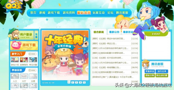 華為摺疊屏新機像化妝盒 | 天璣 8000 要對標驍龍神 U？