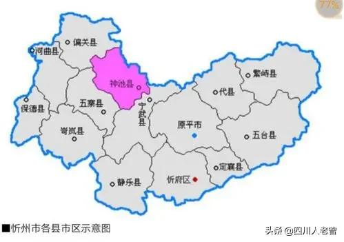 中國距離最近的兩個縣城，相隔300米，卻屬於兩個省份