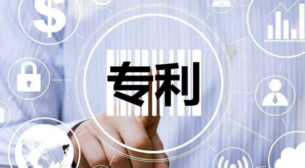 全面出手!這一次,任正非不是“鬧著玩”,一眾美企都逃不掉 全面出手!這一次,任正非不是“鬧著玩”,一眾美企都逃不掉