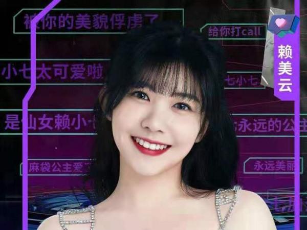 精彩不容錯過！王琳凱汪蘇瀧賴美雲汪峰加盟非凡之夜