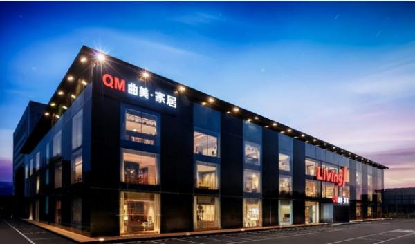 “北京傢俱第一股”，曲美家居好不好？持續環保投入獲百萬人認可