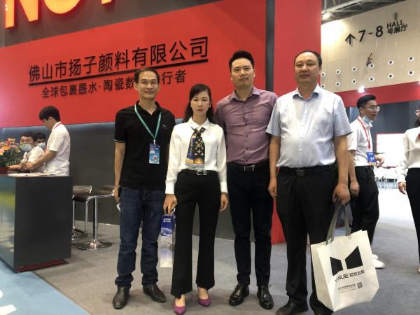 陶瓷行業能挺得過12月份嗎？