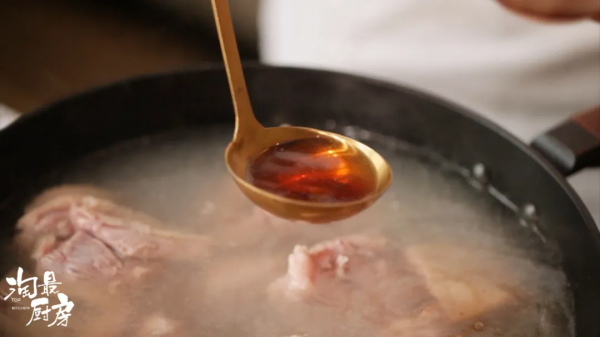 生薑大翻身,鮮香誘人好吃到爆 生薑大翻身,鮮香誘人好吃到爆