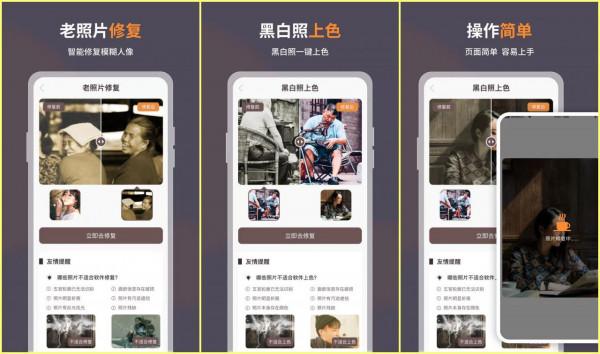 7款你沒理由拒絕的高質量小眾APP，款款都是黑科技，請低調使用