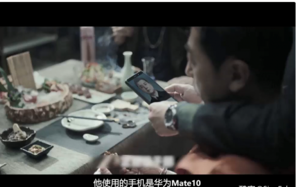 數碼細節控分析一下《掃黑風暴》裡的電子裝置