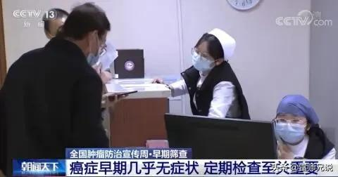 誰解決好亞健康的問題,誰就獲得了健康和長壽的主動權 誰解決好亞健康的問題,誰就獲得了健康和長壽的主動權