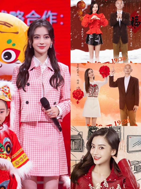 Baby離婚後事業大爆火，高調任北京春晚門面，穿流光裙似希臘女神