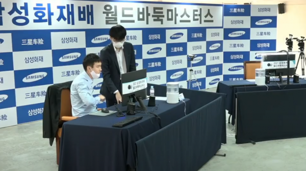 三星杯決勝局樸廷桓成功治孤力挫申真諝，首捧三星杯並獲第五世冠