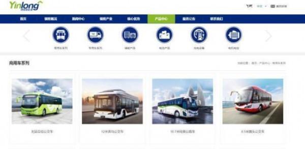 雷軍董明珠押注造車，“新10億賭約”誰會贏？