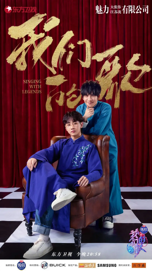 林子祥直呼想要同款燈光師!快來看看這個神仙舞臺 林子祥直呼想要同款燈光師!快來看看這個神仙舞臺