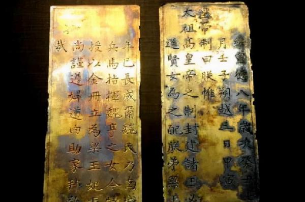 湖北發現梁莊王墓,出土200克拉藍寶石,竟沒有兩塊“金磚”珍貴 湖北發現梁莊王墓,出土200克拉藍寶石,竟沒有兩塊“金磚”珍貴