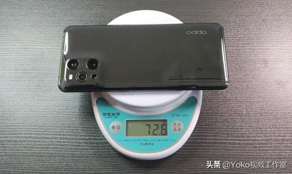「Find X3 Pro」五大優點和兩個缺點!驍龍888不熱了? 「Find X3 Pro」五大優點和兩個缺點!驍龍888不熱了?