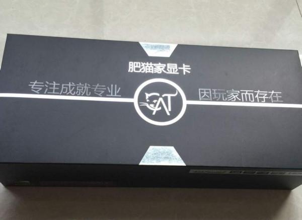 整理物品翻出一張箱說全的gtx970,2千元組六核暢玩大型遊戲主機 整理物品翻出一張箱說全的gtx970,2千元組六核暢玩大型遊戲主機