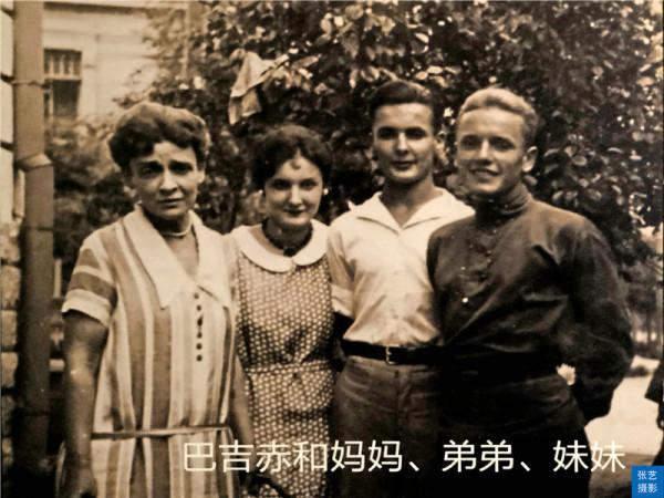 哈爾濱:博物館珍藏城市記憶,百年老照片探知哈爾濱中東鐵路史 哈爾濱:博物館珍藏城市記憶,百年老照片探知哈爾濱中東鐵路史