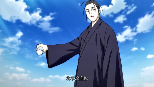 《一人之下》真人版為什麼值得期待? 《一人之下》真人版為什麼值得期待?