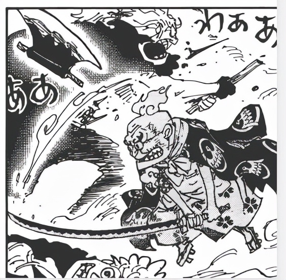 海賊王動畫第998集-山五郎與燼的重點之戰 海賊王動畫第998集-山五郎與燼的重點之戰