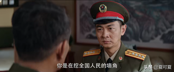 王牌部隊：陳大山的轉業退出，點燃了多少熱血，多少歡呼