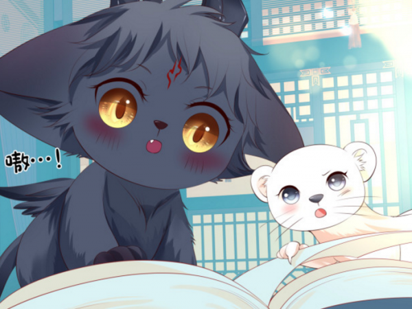 魔尊要抱抱：沒有老年組的一集，檮杌窮奇進展神速，饕餮也想嘗試