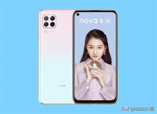 華為Nova&comma;NO VIVO OPPO APPLE？超詳細諾娃發展史，有你心愛的神機嗎