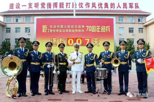 這支戰士業餘軍樂隊,4次到天安門廣場演出 這支戰士業餘軍樂隊,4次到天安門廣場演出