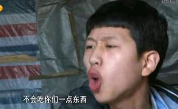 《變形記》主角現狀:韓安冉婚姻三結三離,高佔喜成211國防生 《變形記》主角現狀:韓安冉婚姻三結三離,高佔喜成211國防生