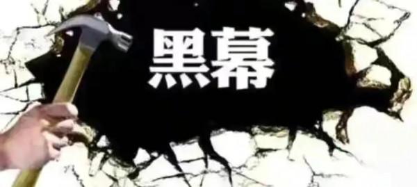 為什麼國內民藏品普遍“送拍難”而各大拍賣公司卻喊“徵集難”? 為什麼國內民藏品普遍“送拍難”而各大拍賣公司卻喊“徵集難”?