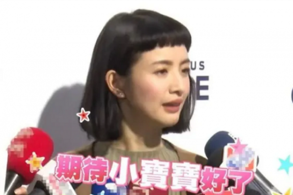 林依晨結婚多年，經歷萬難後終於懷孕生子！為何女明星懷孕那麼難