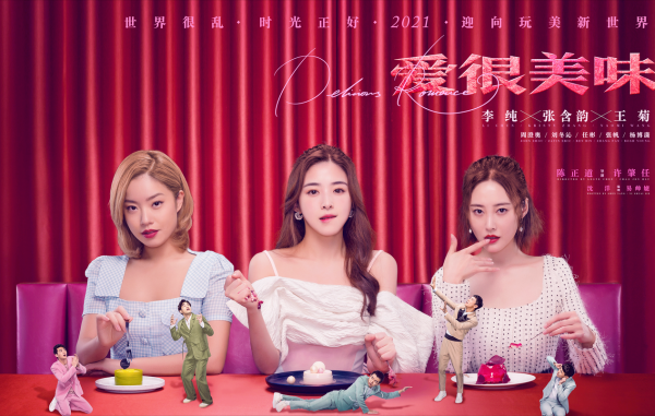 張傑送鬱可唯《快女》號牌掀回憶殺，如今超女、快女誰混出頭了？